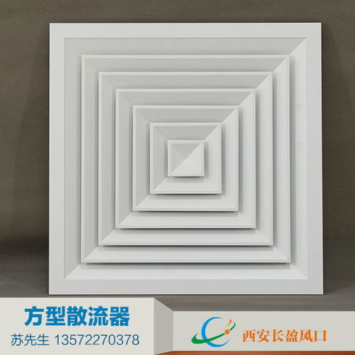 長(zhǎng)盈品牌 立足渭南風(fēng)口，引領(lǐng)開(kāi)思拓風(fēng)閥技術(shù)新紀(jì)元