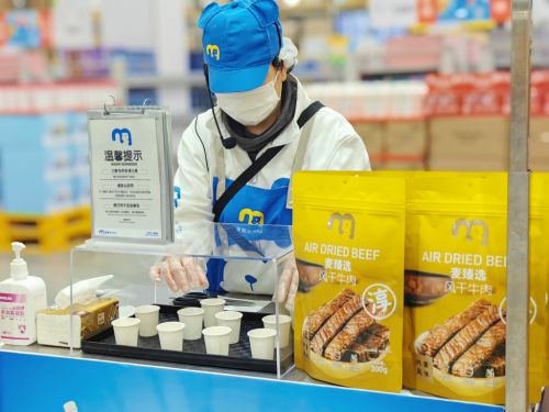 消費(fèi)者漸成行家 麥德龍“清潔標(biāo)簽”與可溯源食品何以走紅？
